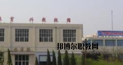 衡水東方計(jì)算機(jī)學(xué)校2020年報(bào)名條件、招生要求、招生對(duì)象