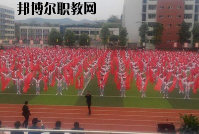 南充信息工程職業(yè)學(xué)校2020年報(bào)名條件、招生要求、招生對(duì)象