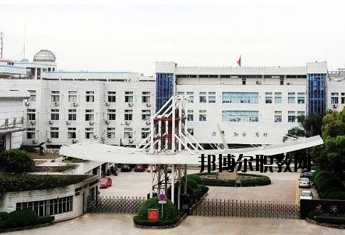 蒼南第二職業(yè)中專2020年報名條件、招生要求、招生對象