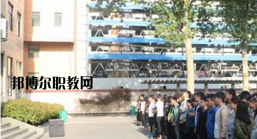 河南工業技師學院2021年報名條件、招生要求、招生對象