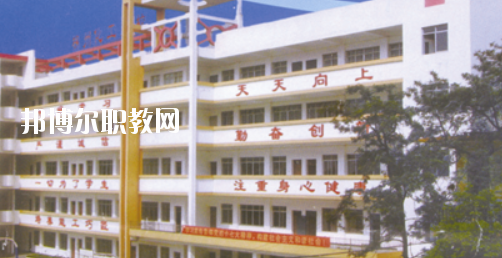 廣西壯族自治區(qū)柳州化工技工學(xué)校2020年報(bào)名條件、招生要求、招生對(duì)象 
