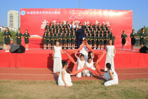 江蘇灌云中等專業學校怎么樣、好不好 