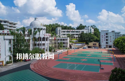 廣州市南沙區嶺東職業技術學校怎么樣、好不好