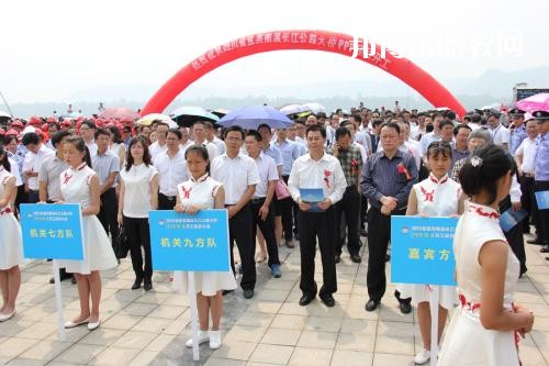 宜賓南溪區職業高級中學校2020年招生辦聯系電話