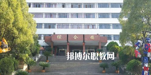 貴陽現(xiàn)代裝備制造技工學校2020年報名條件、招生要求、招生對象