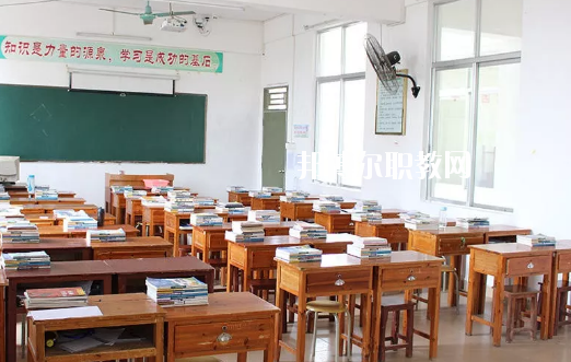 廉江興華職業技術學校網站網址