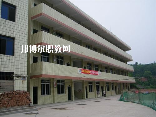 資中縣雙龍職業中學2020年報名條件、招生要求、招生對象