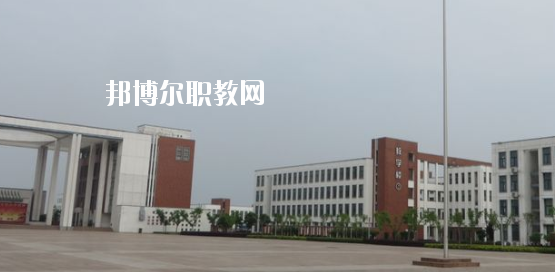 蕪湖電纜工業學校怎么樣、好不好