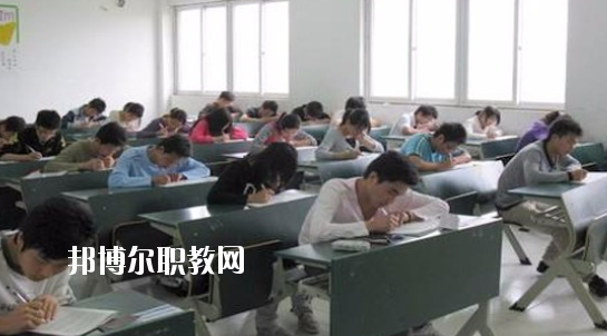 蕪湖高級職業技術學校2020年報名條件、招生要求、招生對象