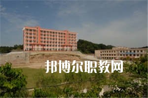 三臺縣樂安職業高級中學網站網址