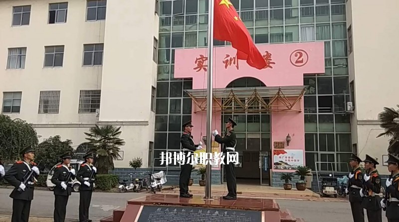 尉氏縣職業技術教育中心2021年報名條件、招生要求、招生對象