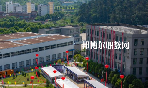 皖江職業(yè)教育中心學校怎么樣、好不好