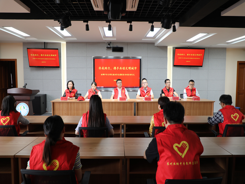 江蘇省蘇州絲綢中等專(zhuān)業(yè)學(xué)校2021年報(bào)名條件、招生要求、招生對(duì)象