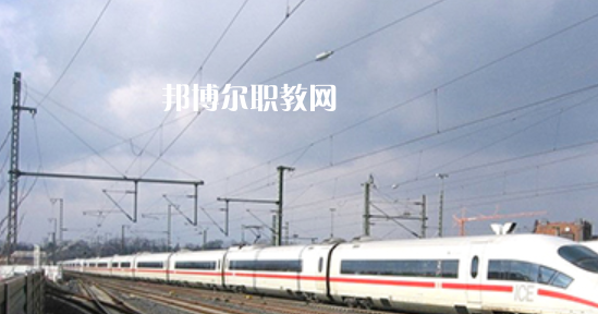安徽2021年鐵路學校錄取分數線