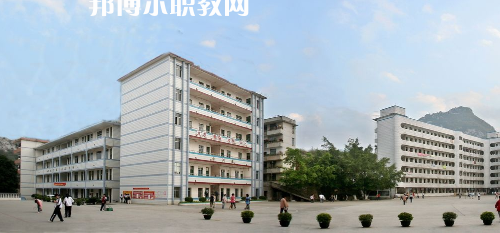 廣西2021年初中畢業能讀的中專學校