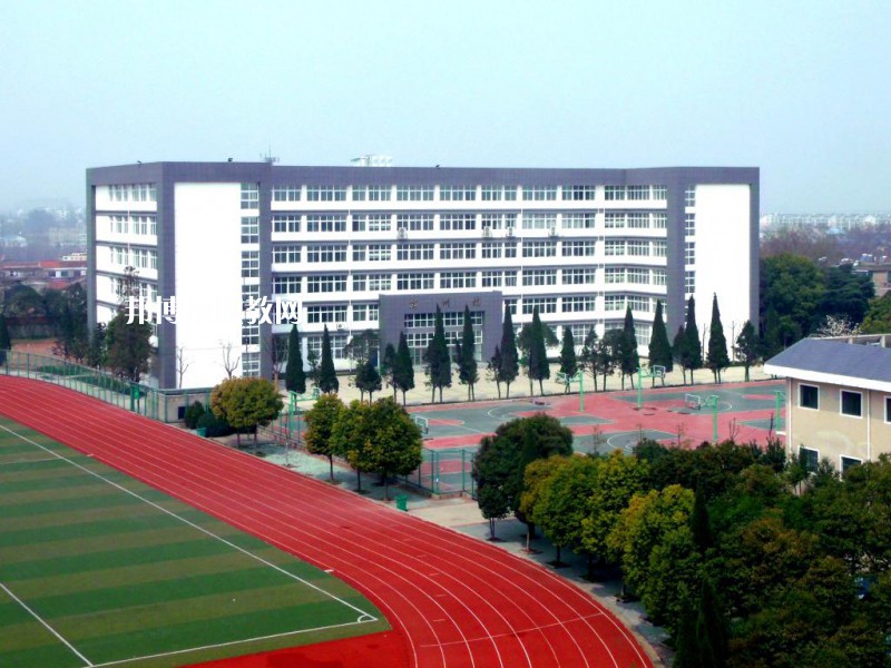 安徽馬鞍山技師學(xué)院2021年報(bào)名條件、招生要求、招生對(duì)象