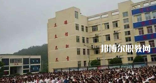 銅仁市川硐農業中學網站網址