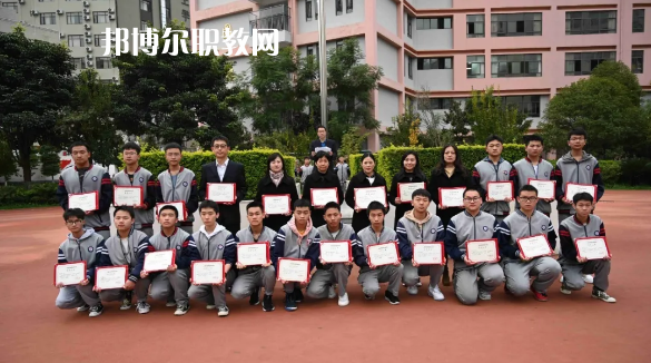 昆明盤(pán)龍職業(yè)高級(jí)中學(xué)2021年報(bào)名條件、招生要求、招生對(duì)象