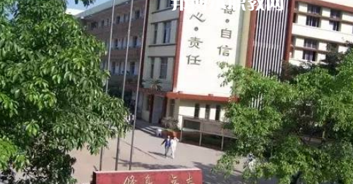 自貢市龍錦職業(yè)技術(shù)學(xué)校怎么樣、好不好