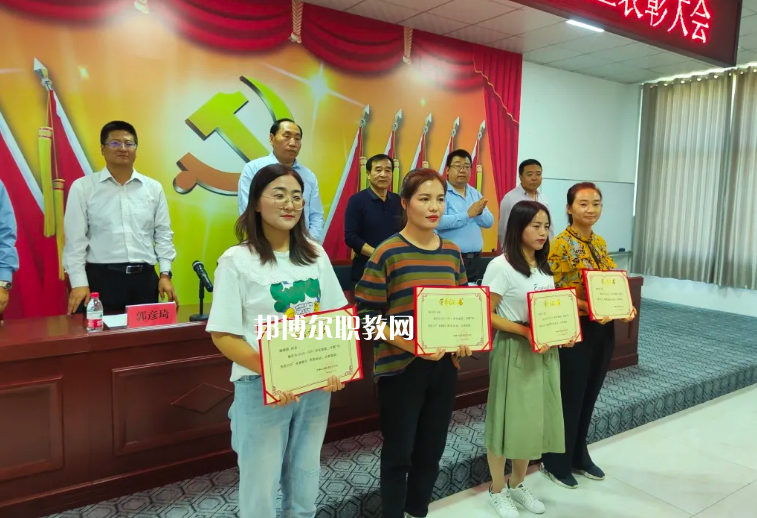 西峰北辰職業技術學校怎么樣、好不好