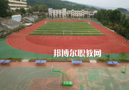 重慶榮昌區職業教育中心2022年有哪些專業