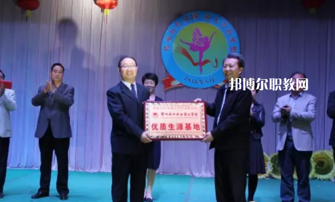 臨澤職業技術教育中心2022年招生錄取分數線