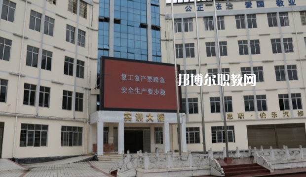 思南中等職業學校2022年報名條件、招生要求、招生對象