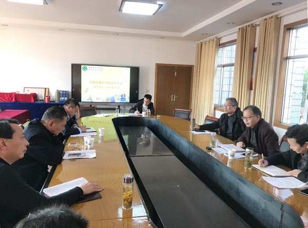 安徽徽廚技師學(xué)院2022年招生辦聯(lián)系電話(huà)