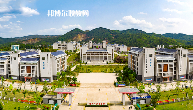 河源市衛(wèi)生學校2022年招生簡章