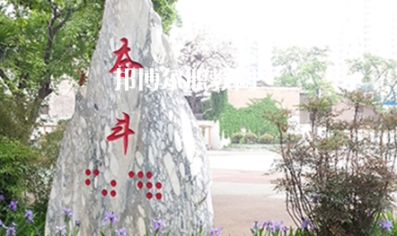 鎮(zhèn)安縣職業(yè)技術(shù)教育中心2022年報(bào)名條件、招生要求、招生對象