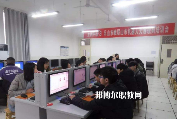 峨眉山職業(yè)技術(shù)學(xué)校2022年報(bào)名條件、招生要求、招生對象