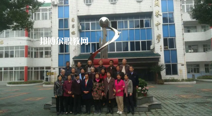 慈溪周巷職業(yè)高級中學(xué)2022年報名條件、招生要求、招生對象