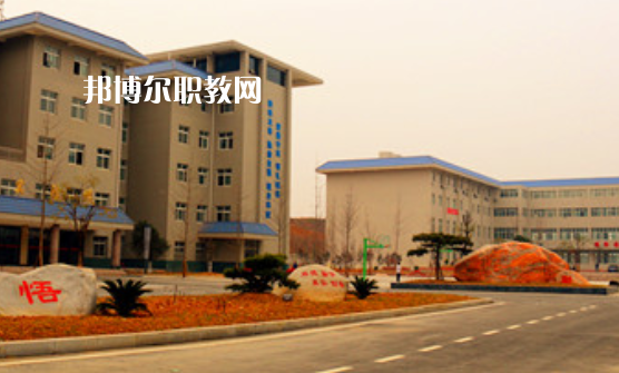 十堰醫藥衛生學校2022年招生辦聯系電話