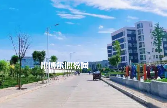 陜西府谷職業中等專業學校