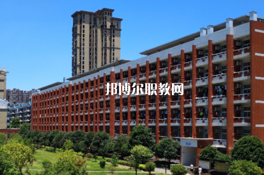 長沙博雅衛生中等專業學校