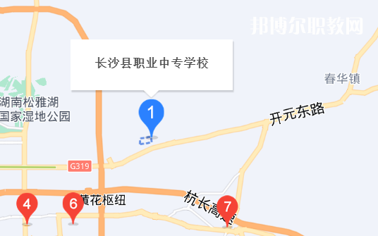 長沙縣職業(yè)中等專業(yè)學校地址