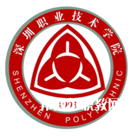 深圳職業(yè)技術(shù)學院自主招生錄取分數(shù)線(2022-2019歷年)