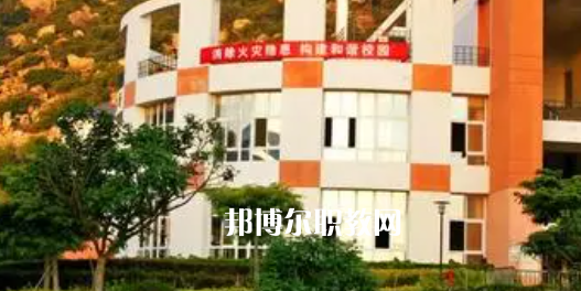 福建高職?？圃盒Ｅ琶?4強