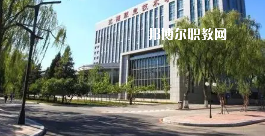 遼寧最好的高職?？拼髮W排名(2023)
