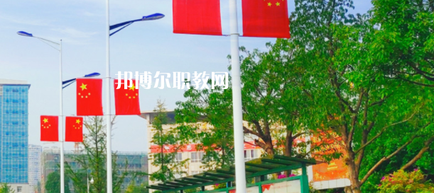 2023廣安技師學院招生計劃 招生人數是多少(附要求、條件、對象)