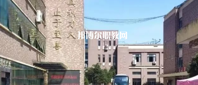 杭州現(xiàn)代技工學(xué)校地址在哪里，哪個(gè)地區(qū)，哪個(gè)城市?