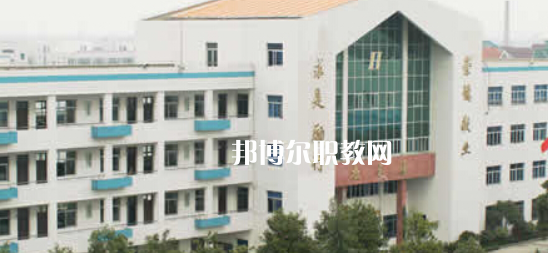 浙江電子工程學校地址在哪里，哪個地區，哪個城市?
