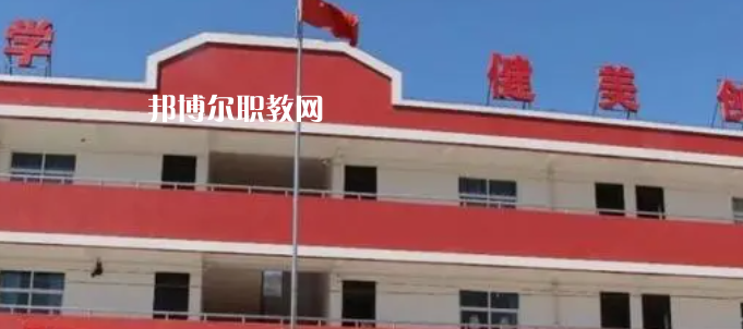 富縣職業教育中心地址在哪里，哪個地區，哪個城市?