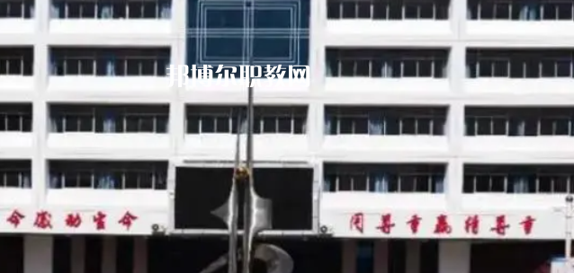 2023佳縣職業(yè)技術(shù)教育中心招生計(jì)劃 招生人數(shù)是多少(附要求、條件、對(duì)象)