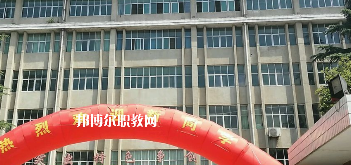 2023陜西工程科技高級技工學校招生計劃 招生人數(shù)是多少(附要求、條件、對象)