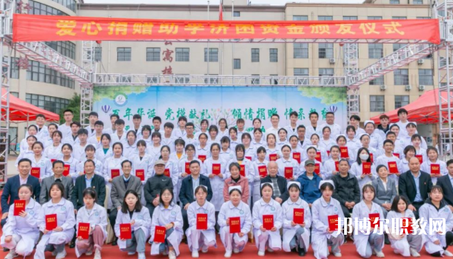 2023陜西省高教系統職業中等專業學校招生計劃 招生人數是多少(附要求、條件、對象)