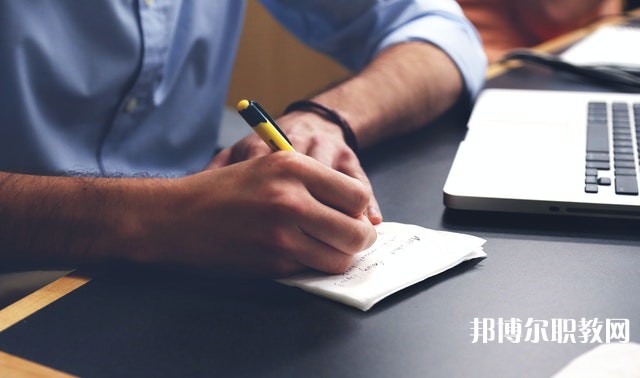 寧波第二技師學院有哪些招生專業（2023年）