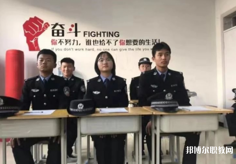 張家口市人民司法學校怎么樣、好不好