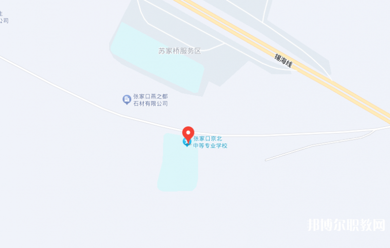 張家口京北中等專業(yè)學校地址，乘車路線