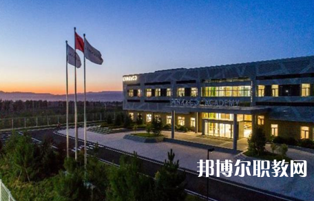 張家口京北中等專業學校怎么樣、好不好